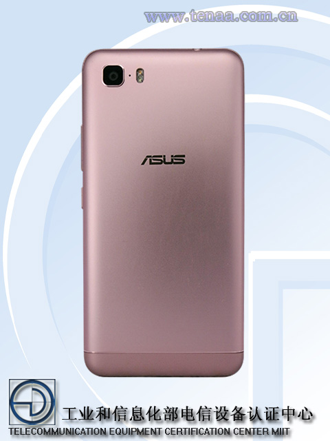 Asus x00gd аккумулятор
